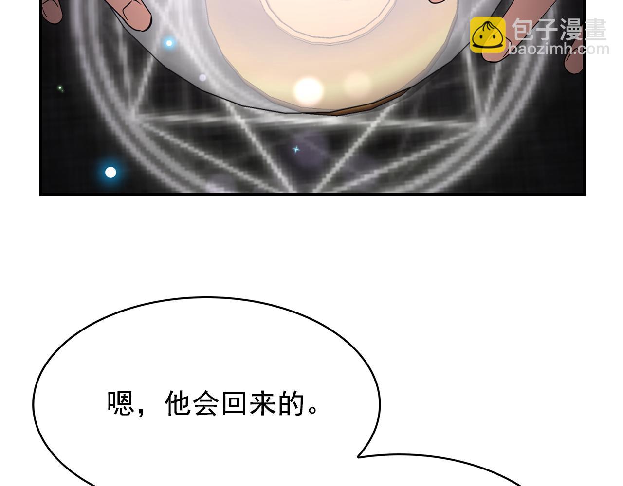 第89话 恢复自由89