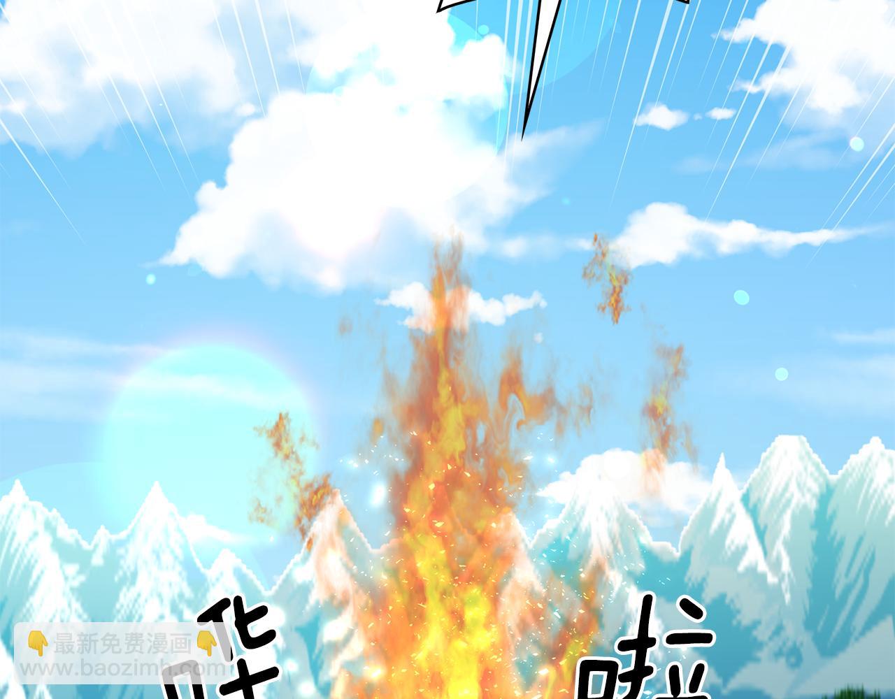 第90话 莎娜被绑架？！118