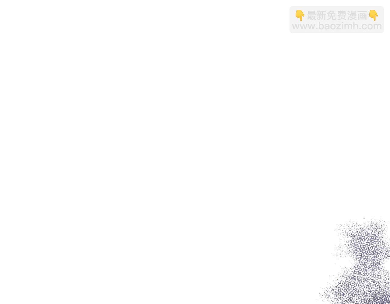 第90话 莎娜被绑架？！4