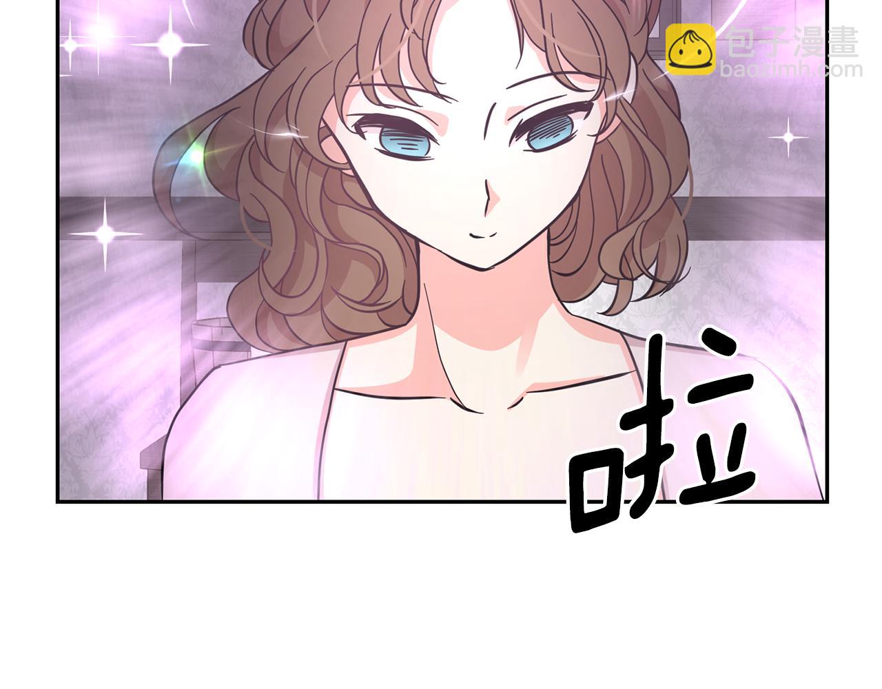 第90话 莎娜被绑架？！95