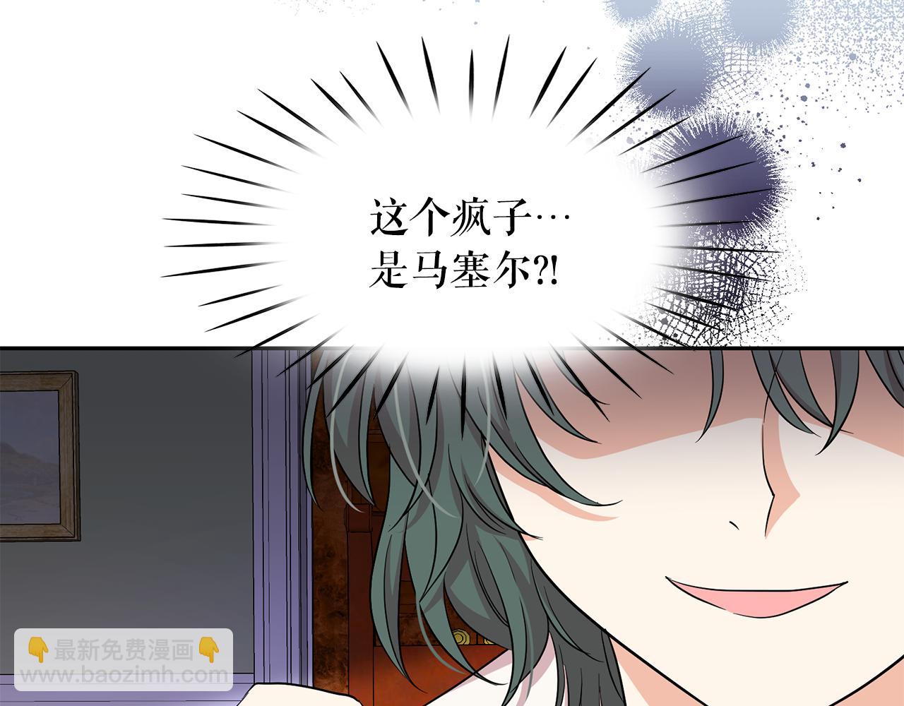 第91话 威胁36