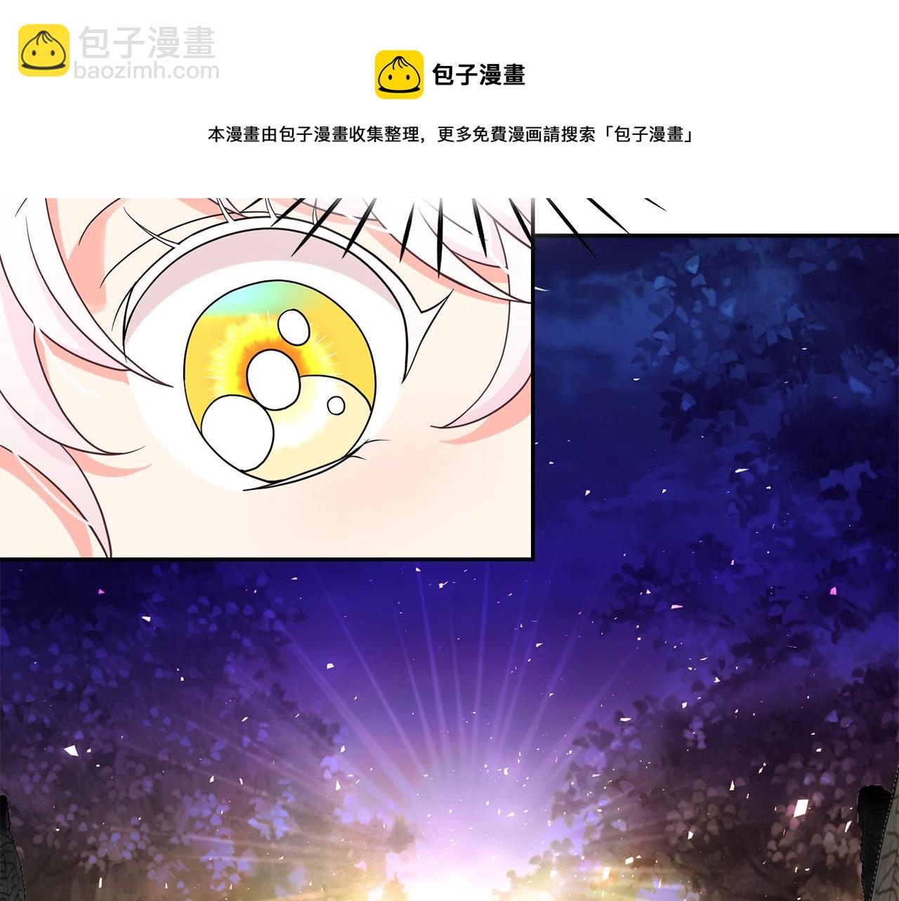 第92话 别做梦了！100