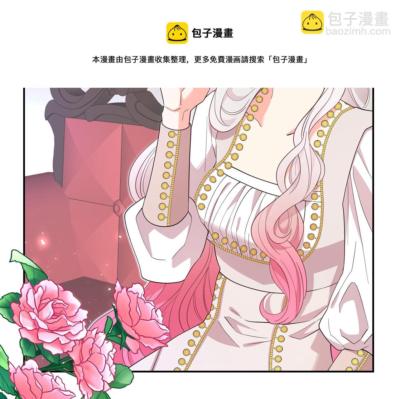 第92话 别做梦了！128