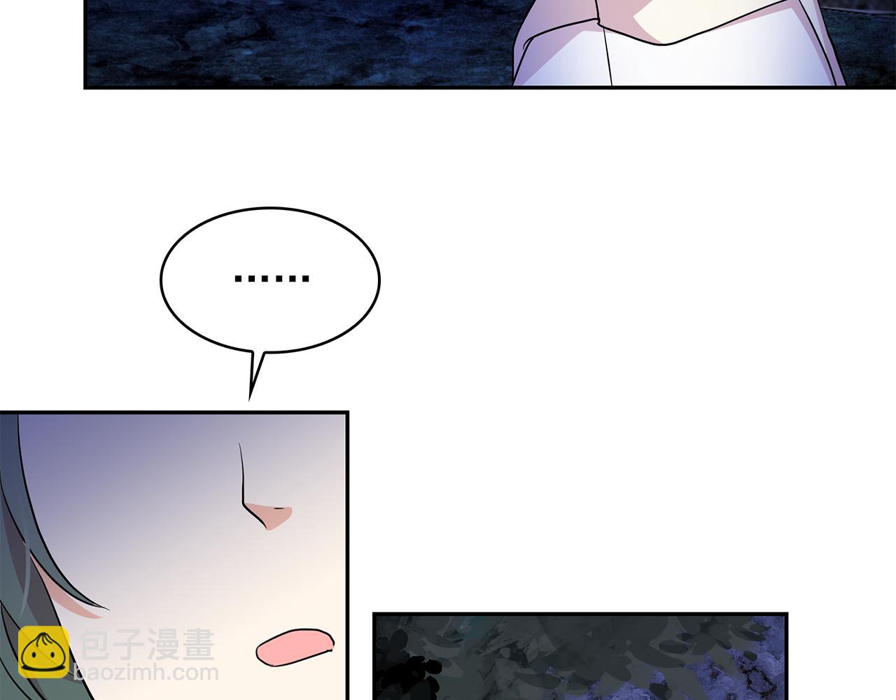 第92话 别做梦了！13