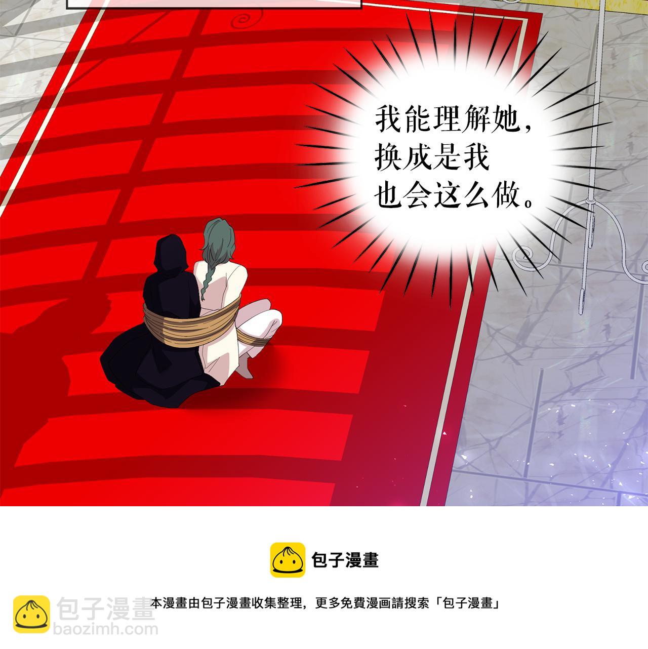 第93话 魔力觉醒100