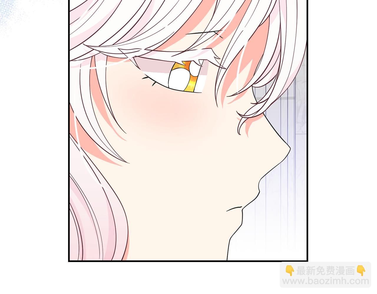 第93话 魔力觉醒107