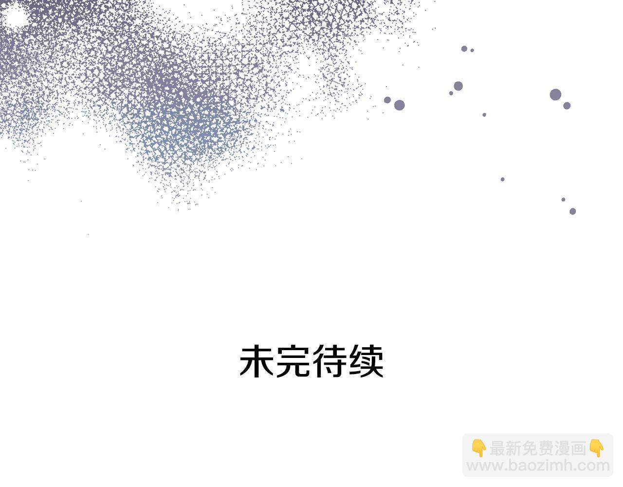 第93话 魔力觉醒129