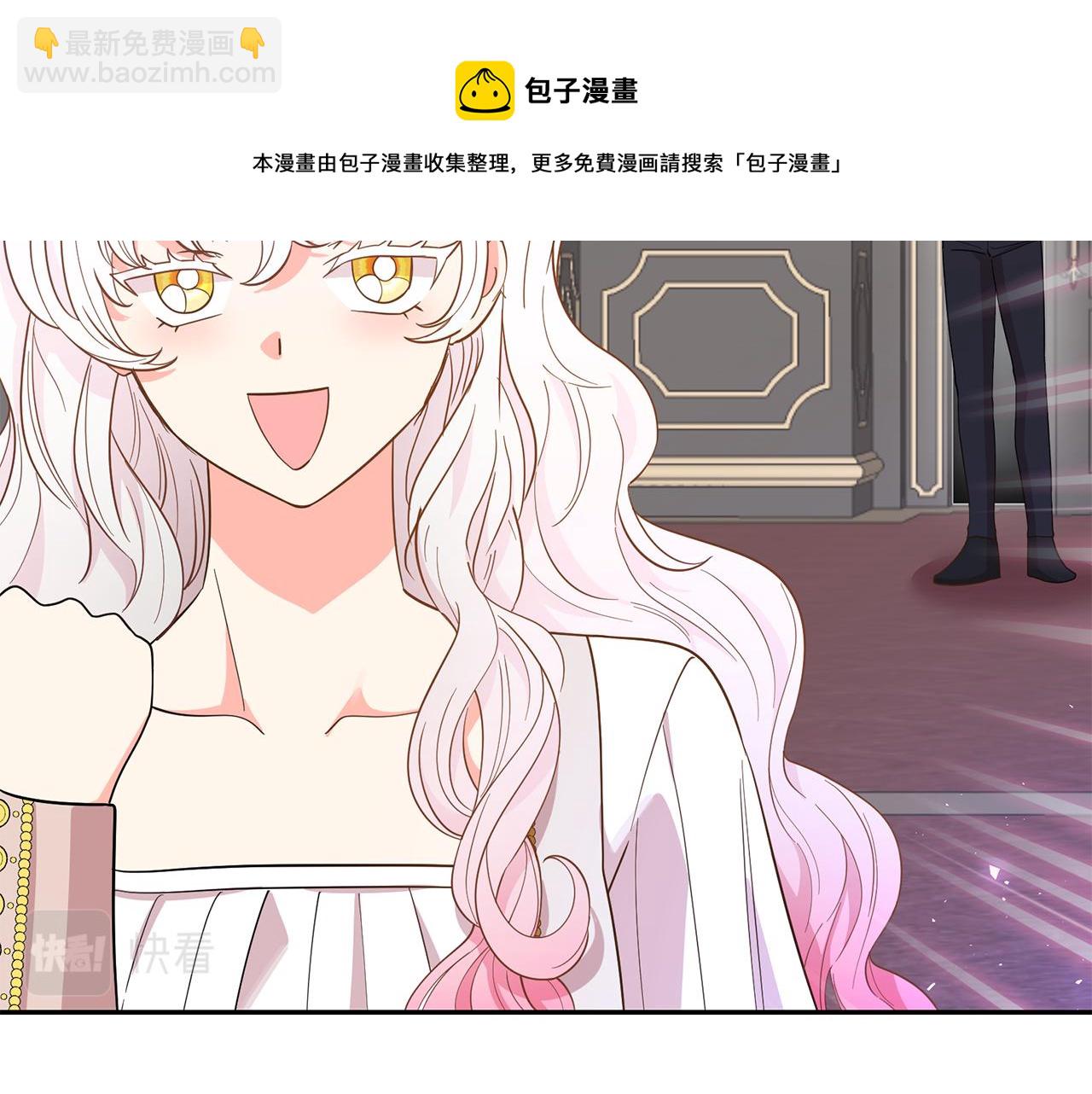 第93话 魔力觉醒16