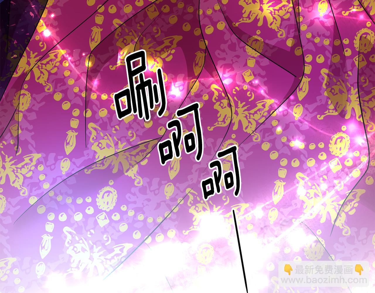 第93话 魔力觉醒27