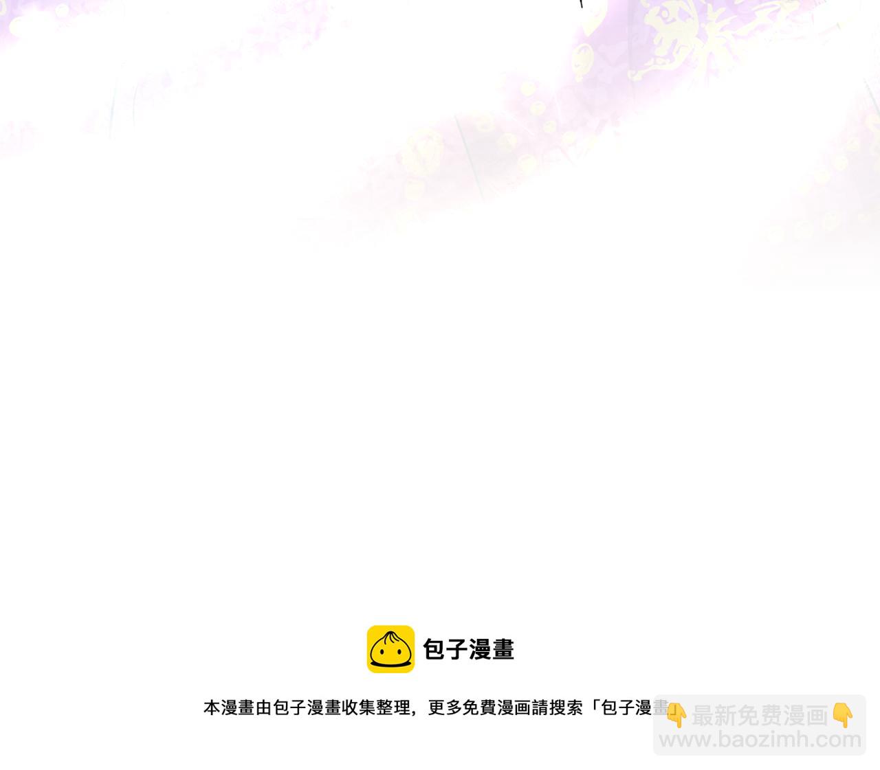 第93话 魔力觉醒28