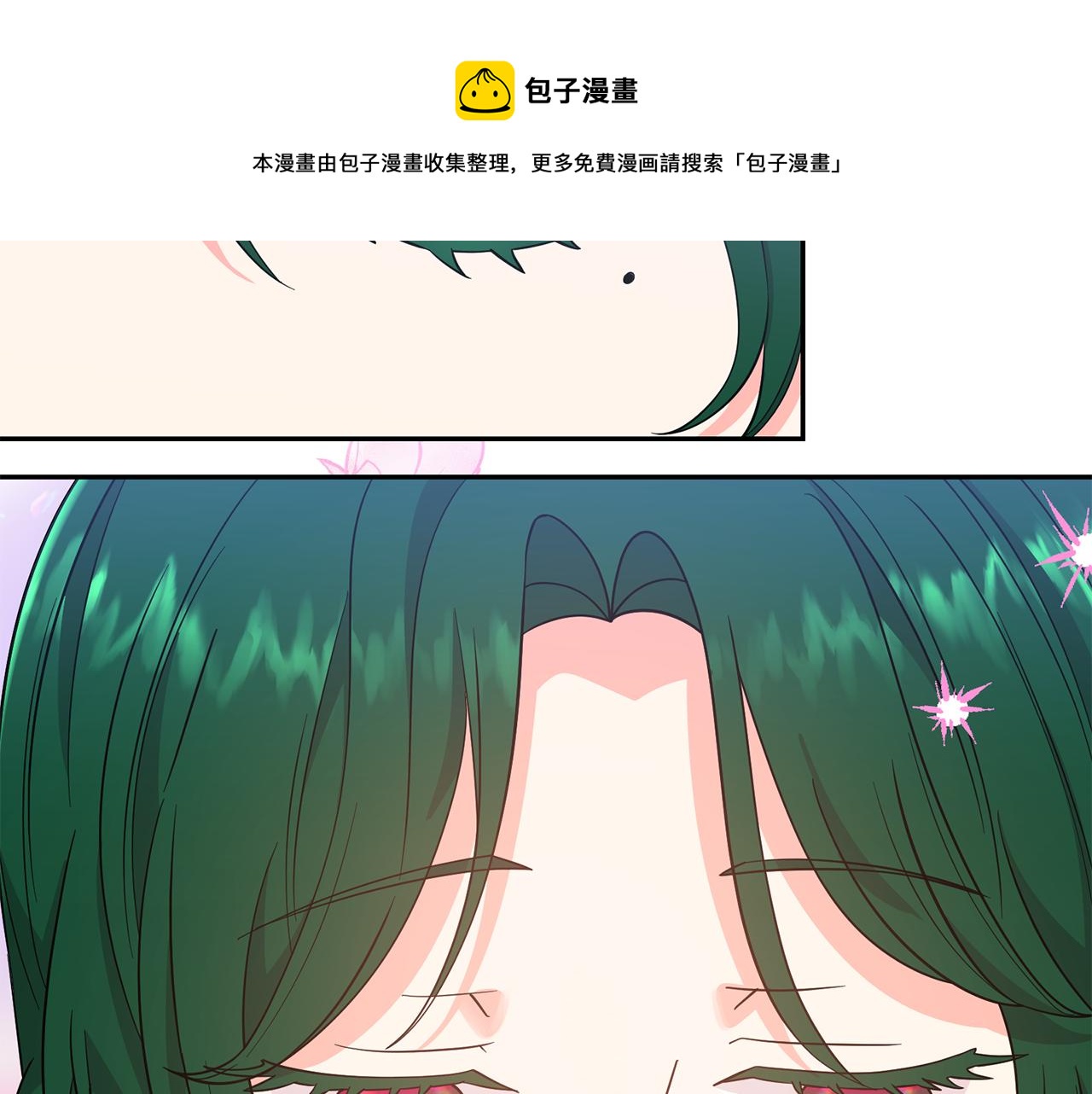 第93话 魔力觉醒32