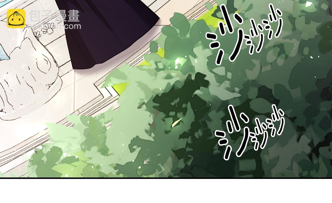 第93话 魔力觉醒46