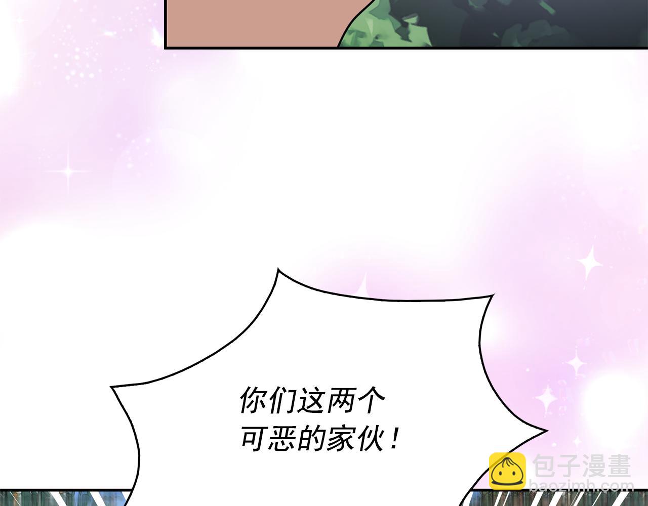 第93话 魔力觉醒58