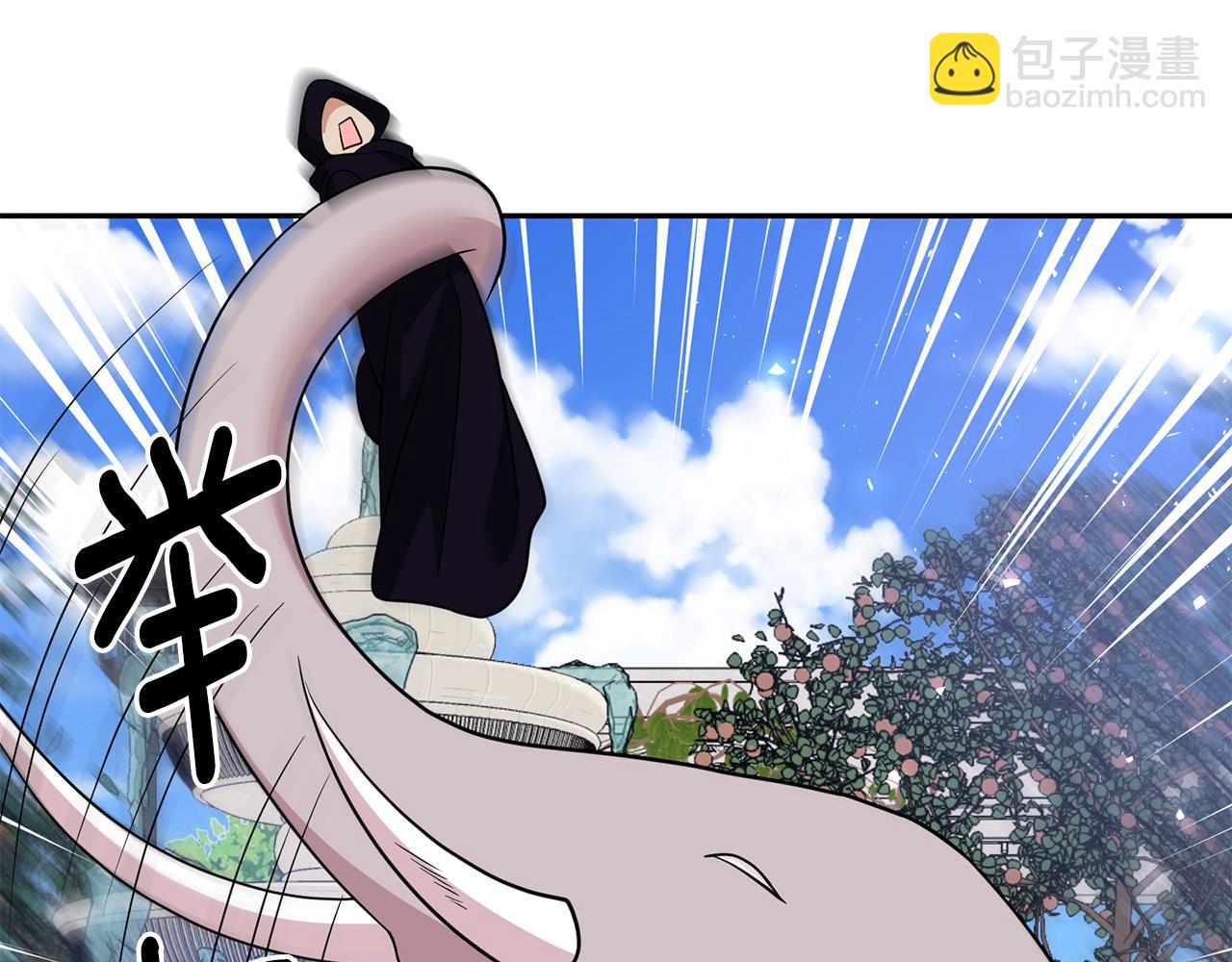 第93话 魔力觉醒74