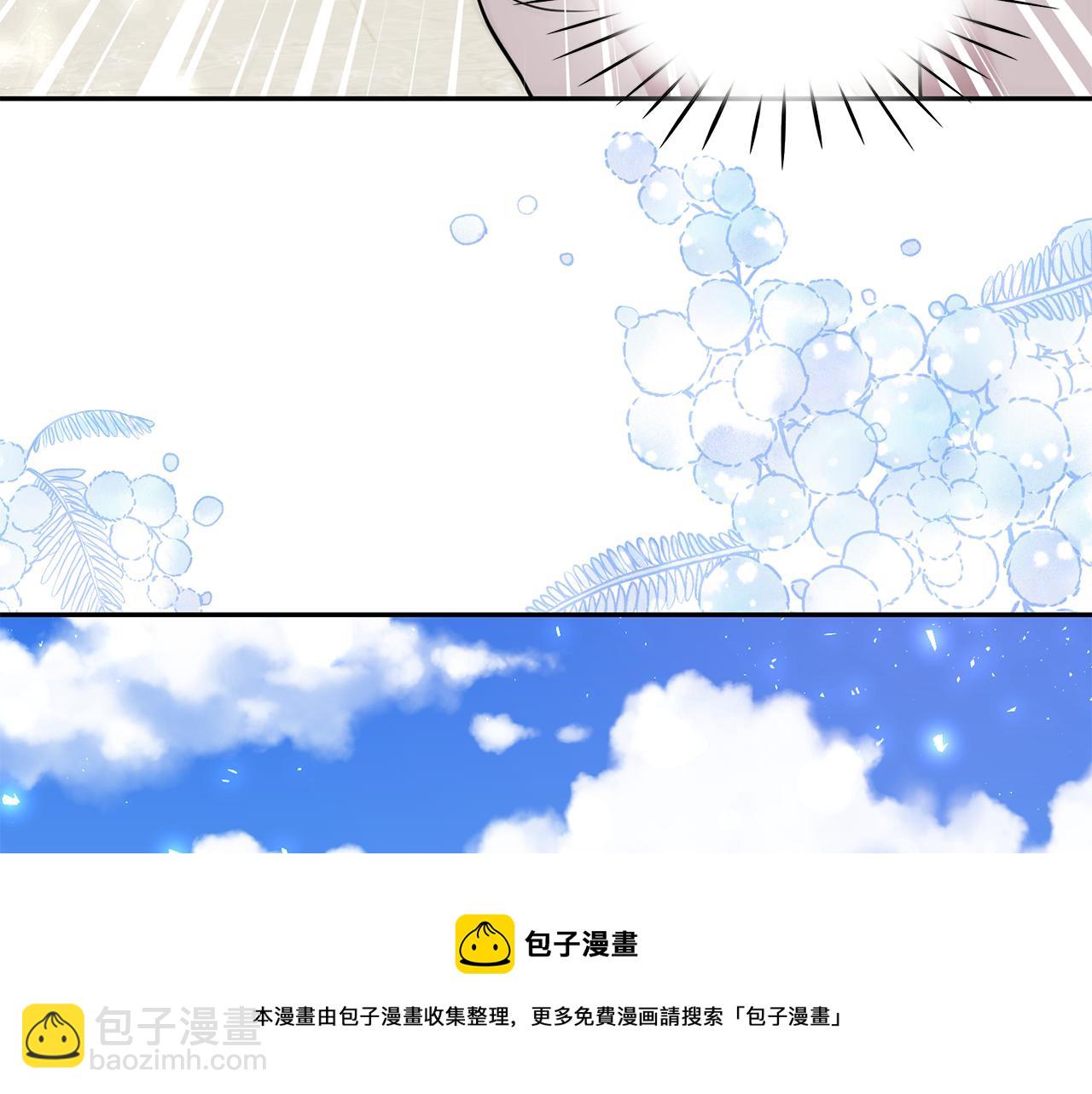 第93话 魔力觉醒76