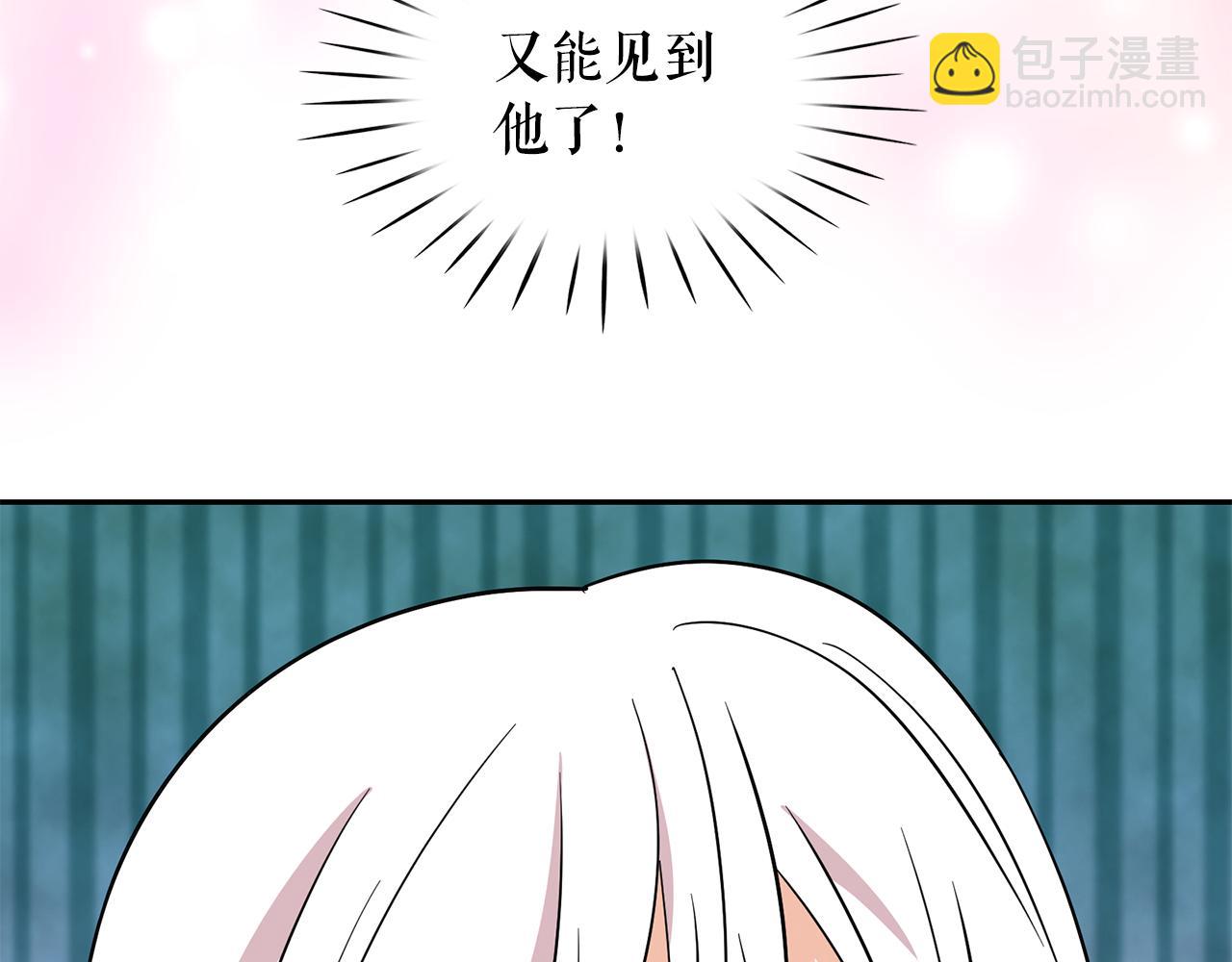 第94话 执念深重103