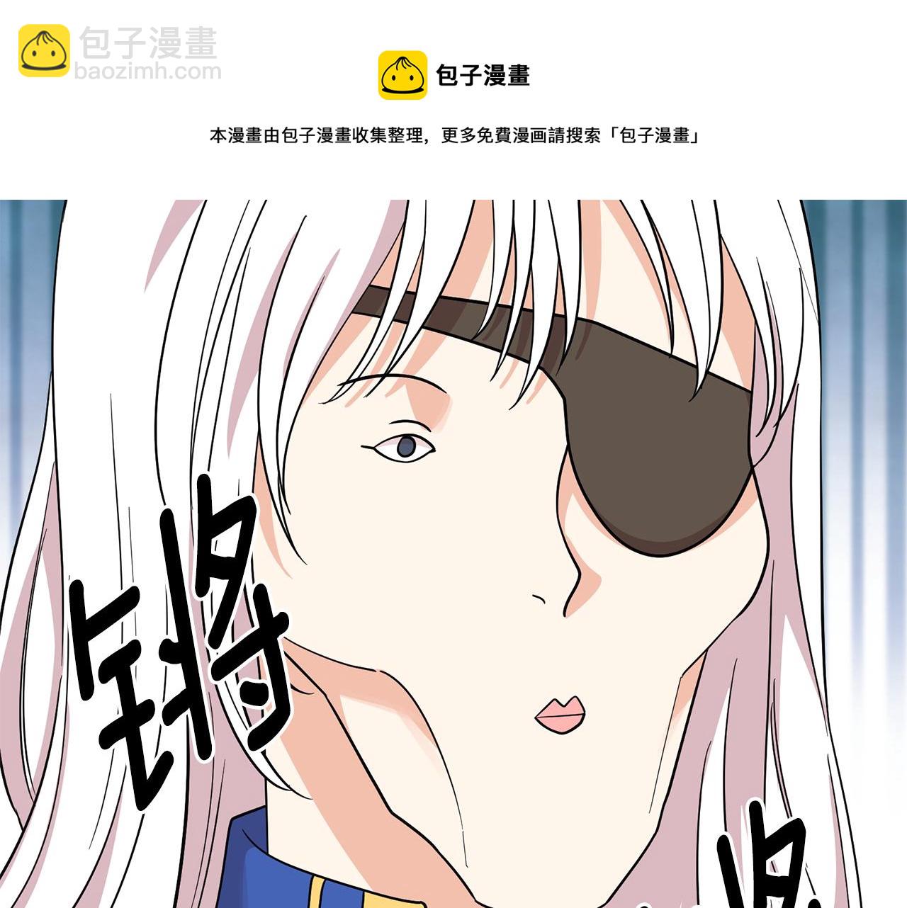 第94话 执念深重108