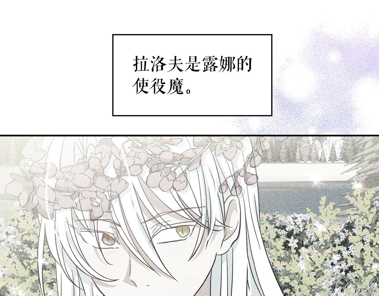 第94话 执念深重114