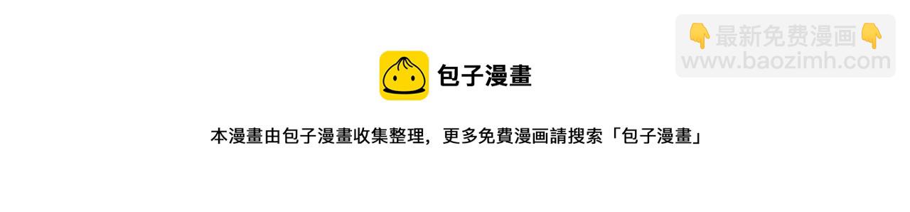 第94话 执念深重120