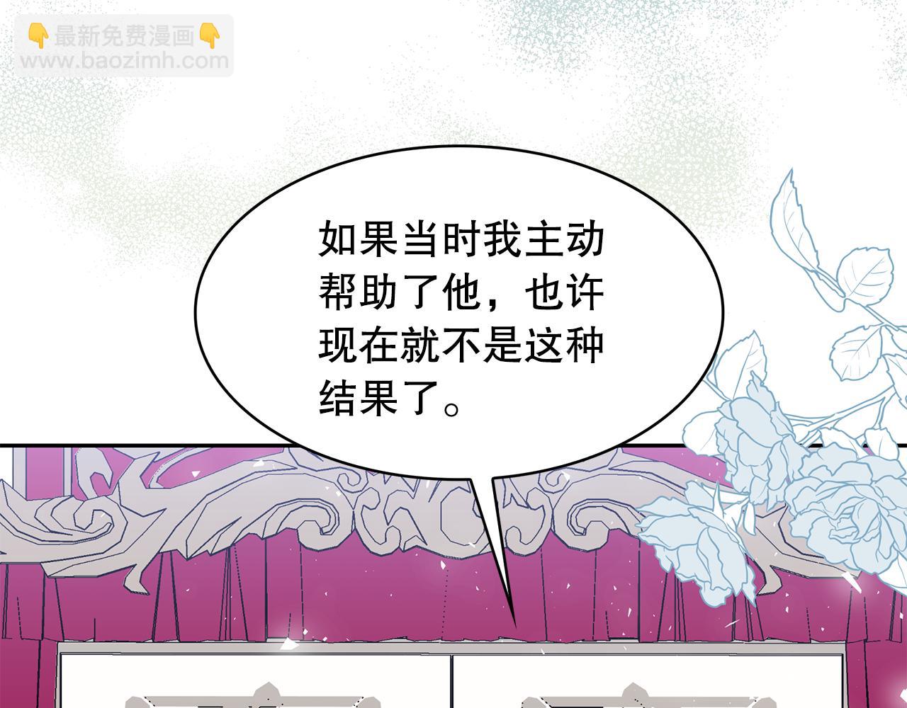 第94话 执念深重14