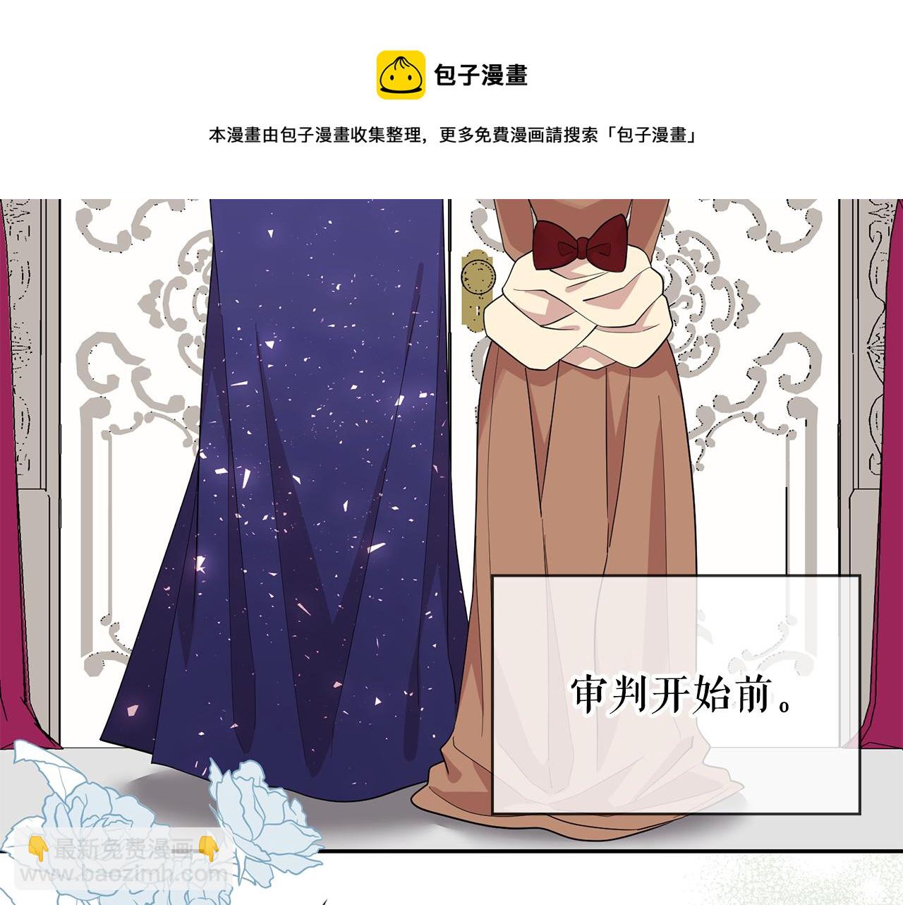 第94话 执念深重16