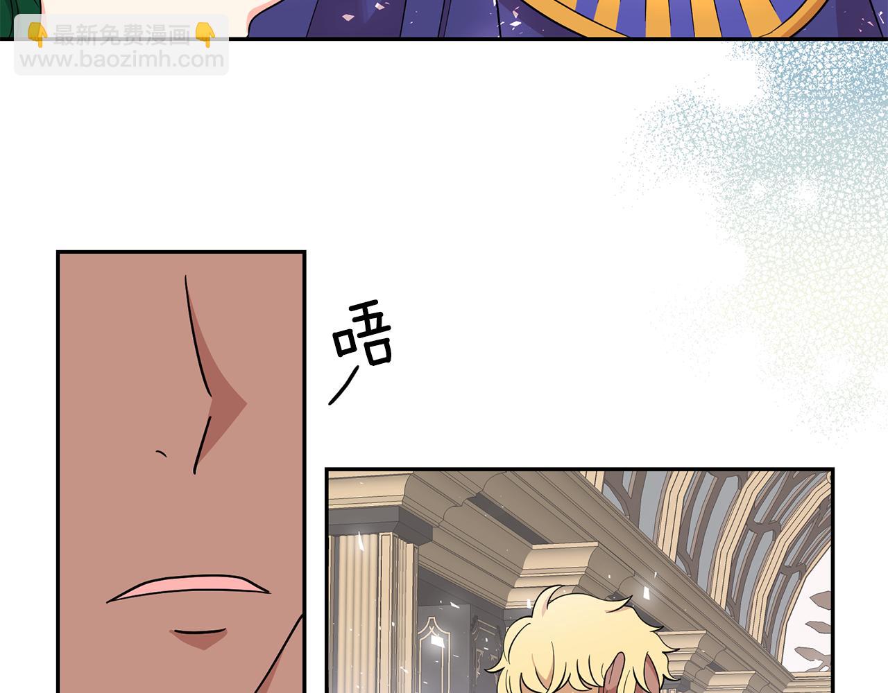 第94话 执念深重21