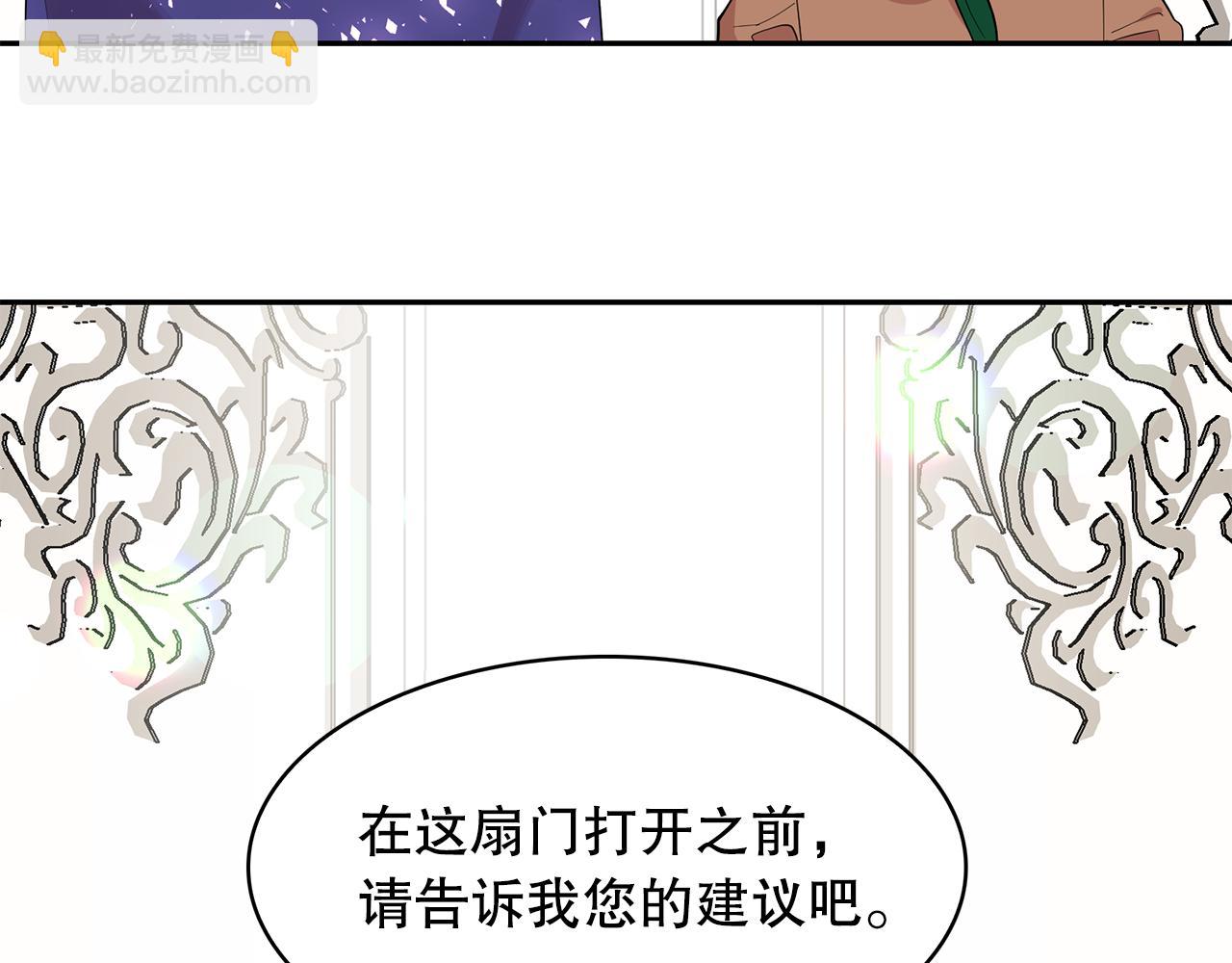 第94话 执念深重26