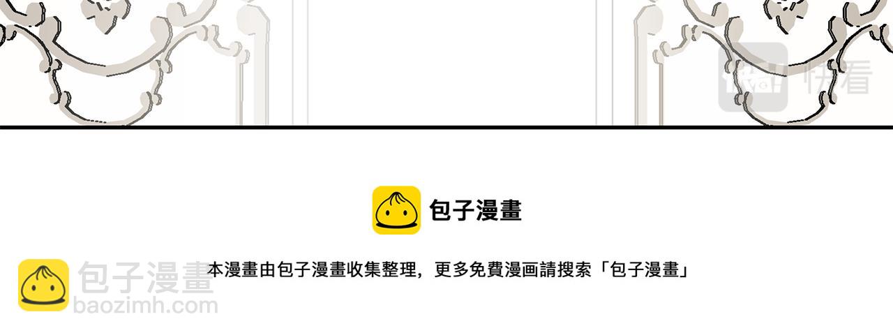 第94话 执念深重28