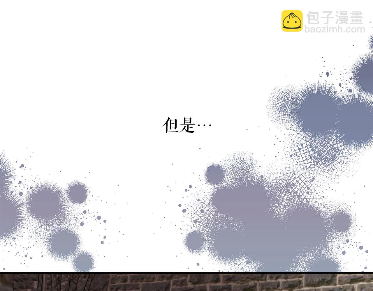 第94话 执念深重39