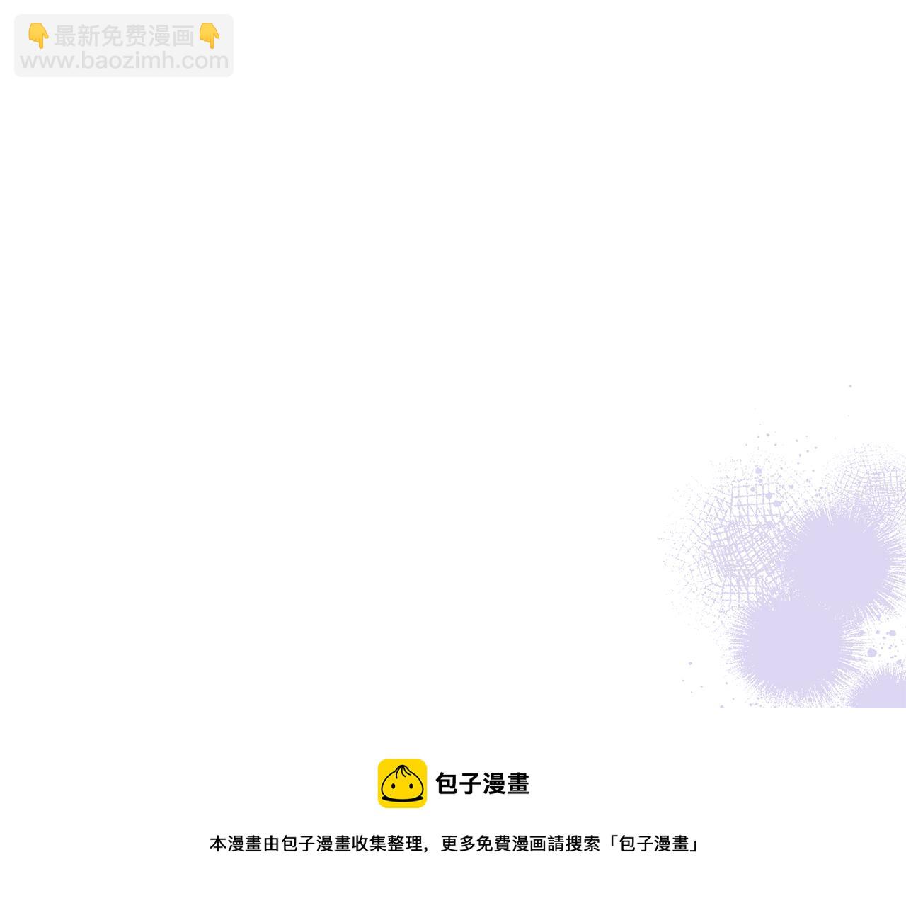 第94话 执念深重4