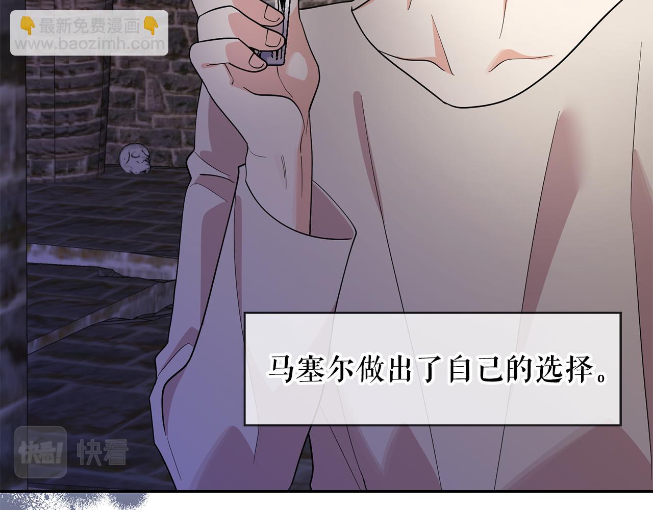 第94话 执念深重41