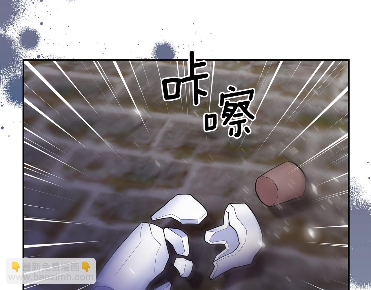 第94话 执念深重42