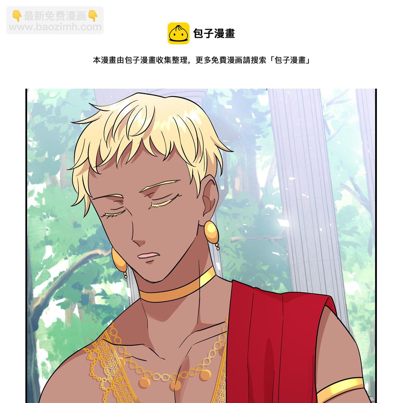 第94话 执念深重48