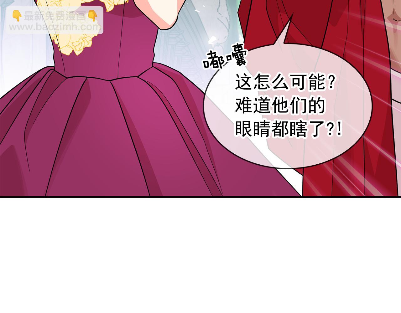第94话 执念深重58