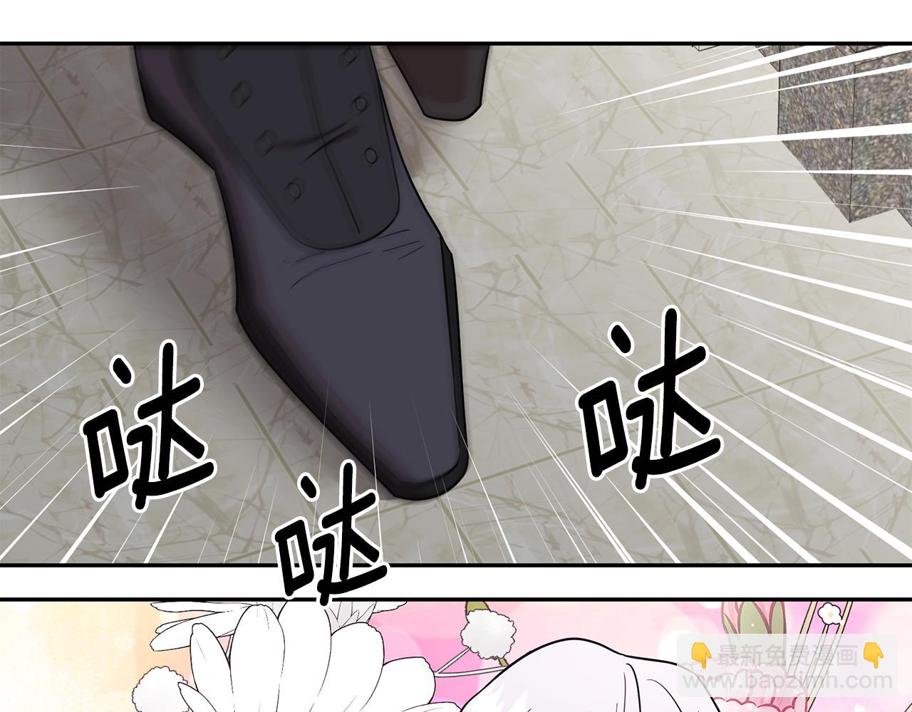 第94话 执念深重59
