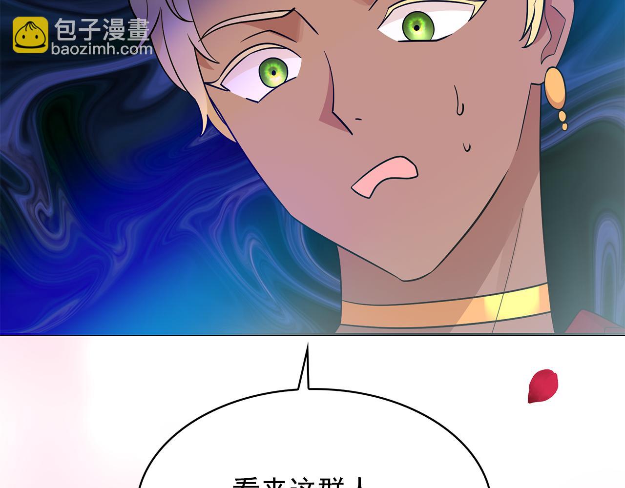 第94话 执念深重67