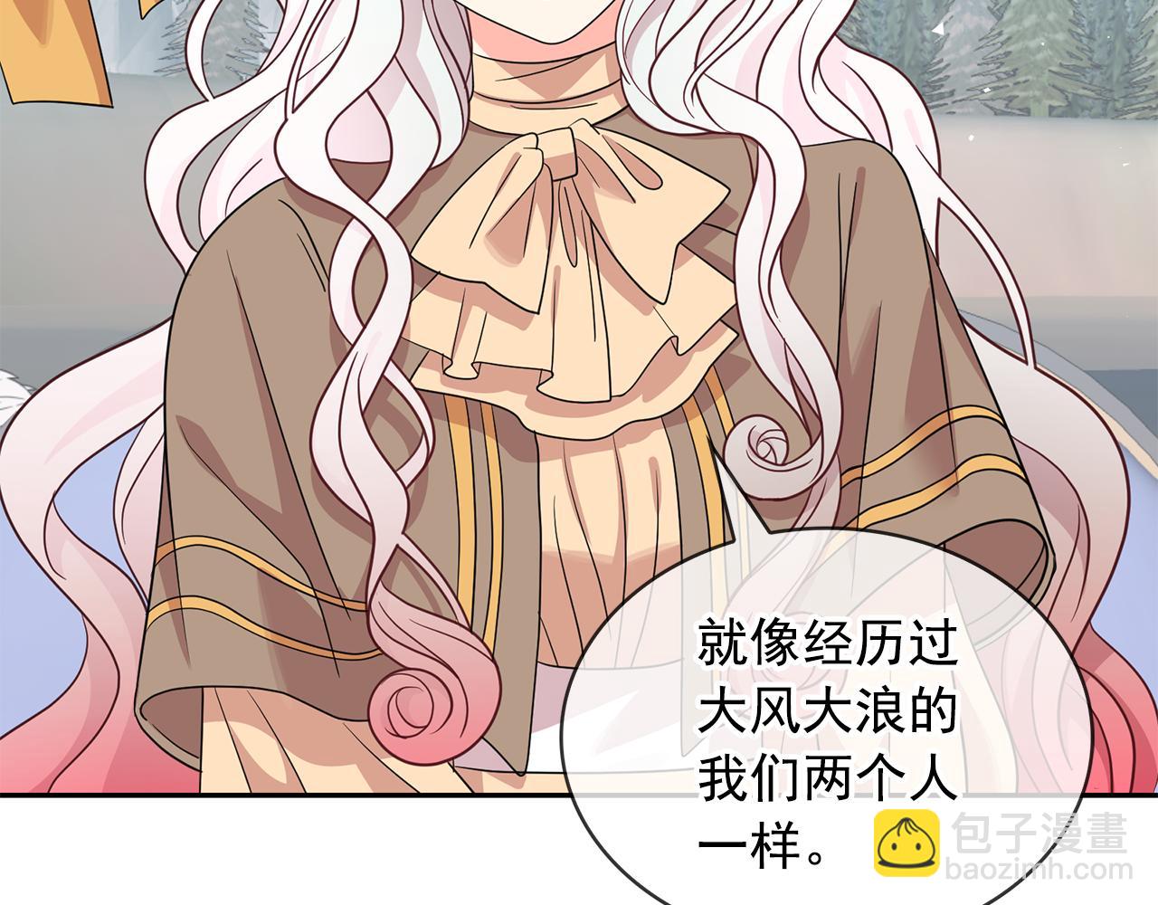 第94话 执念深重74