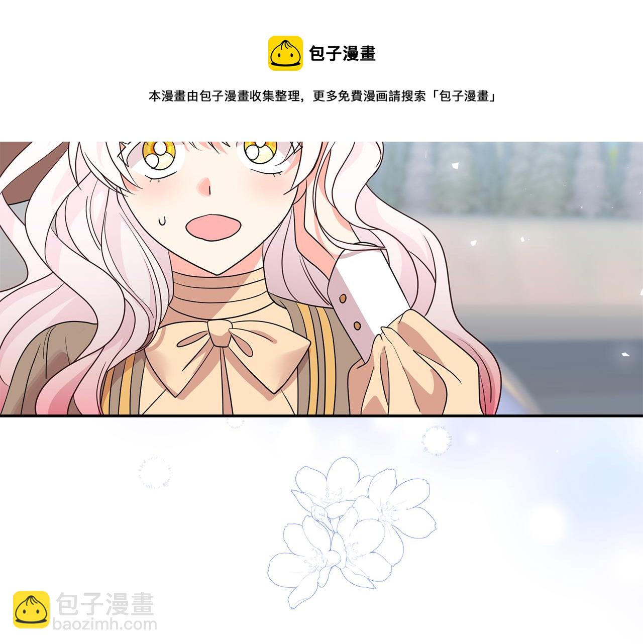 第94话 执念深重80