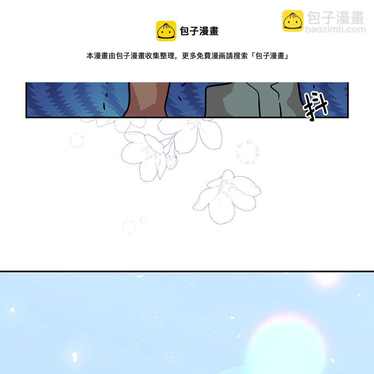第94话 执念深重88