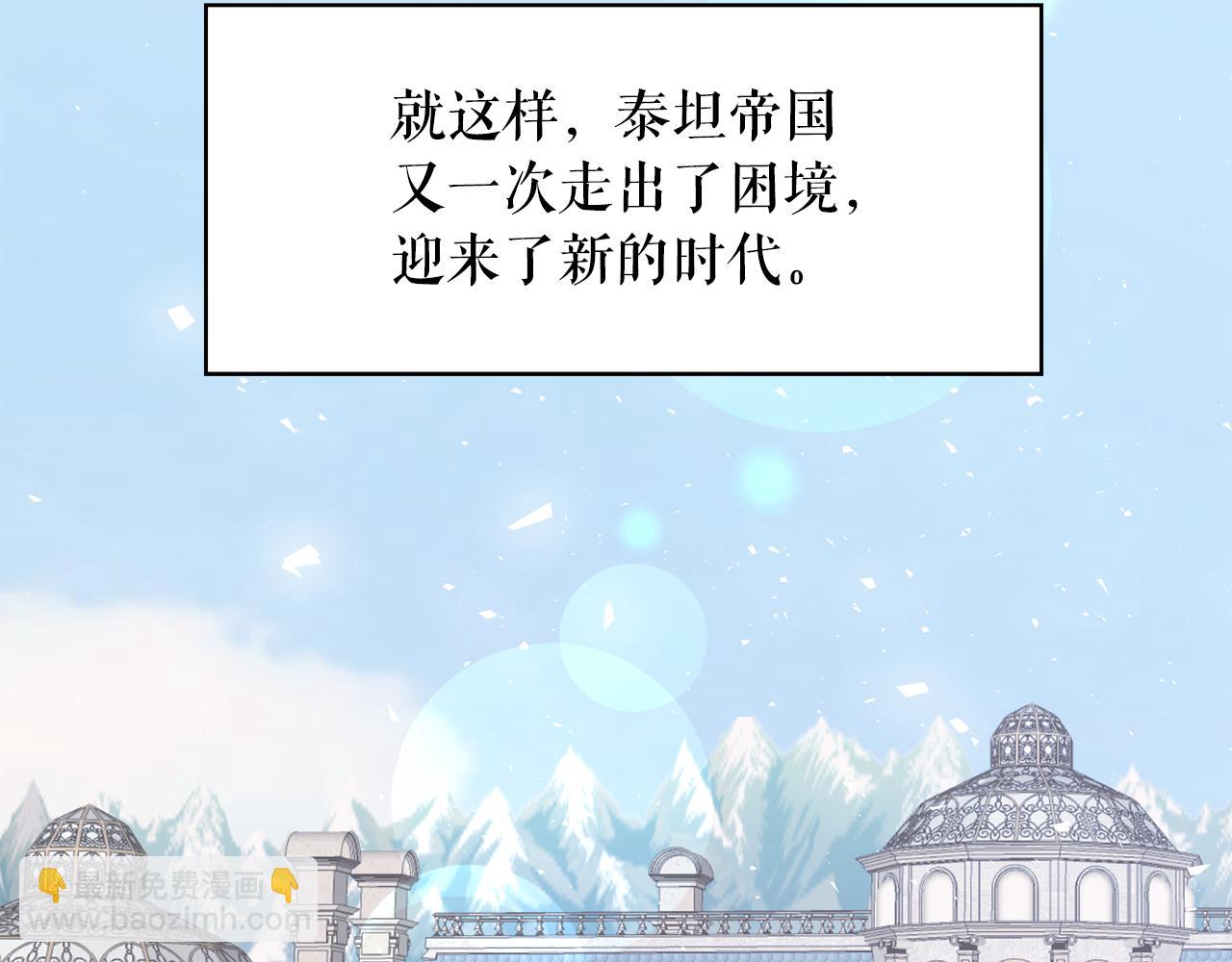 第94话 执念深重89