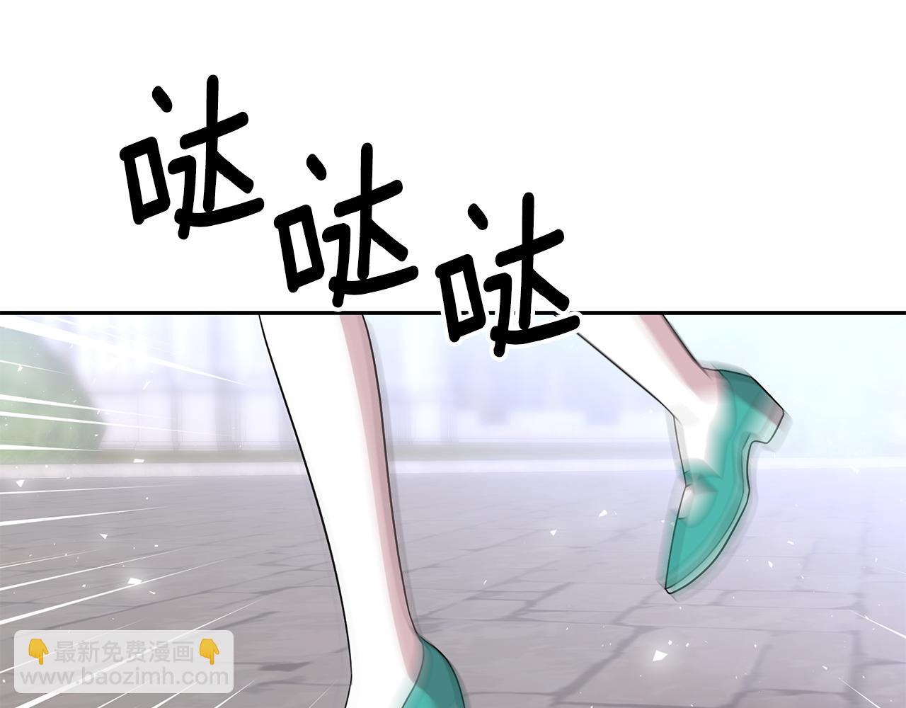 第94话 执念深重91