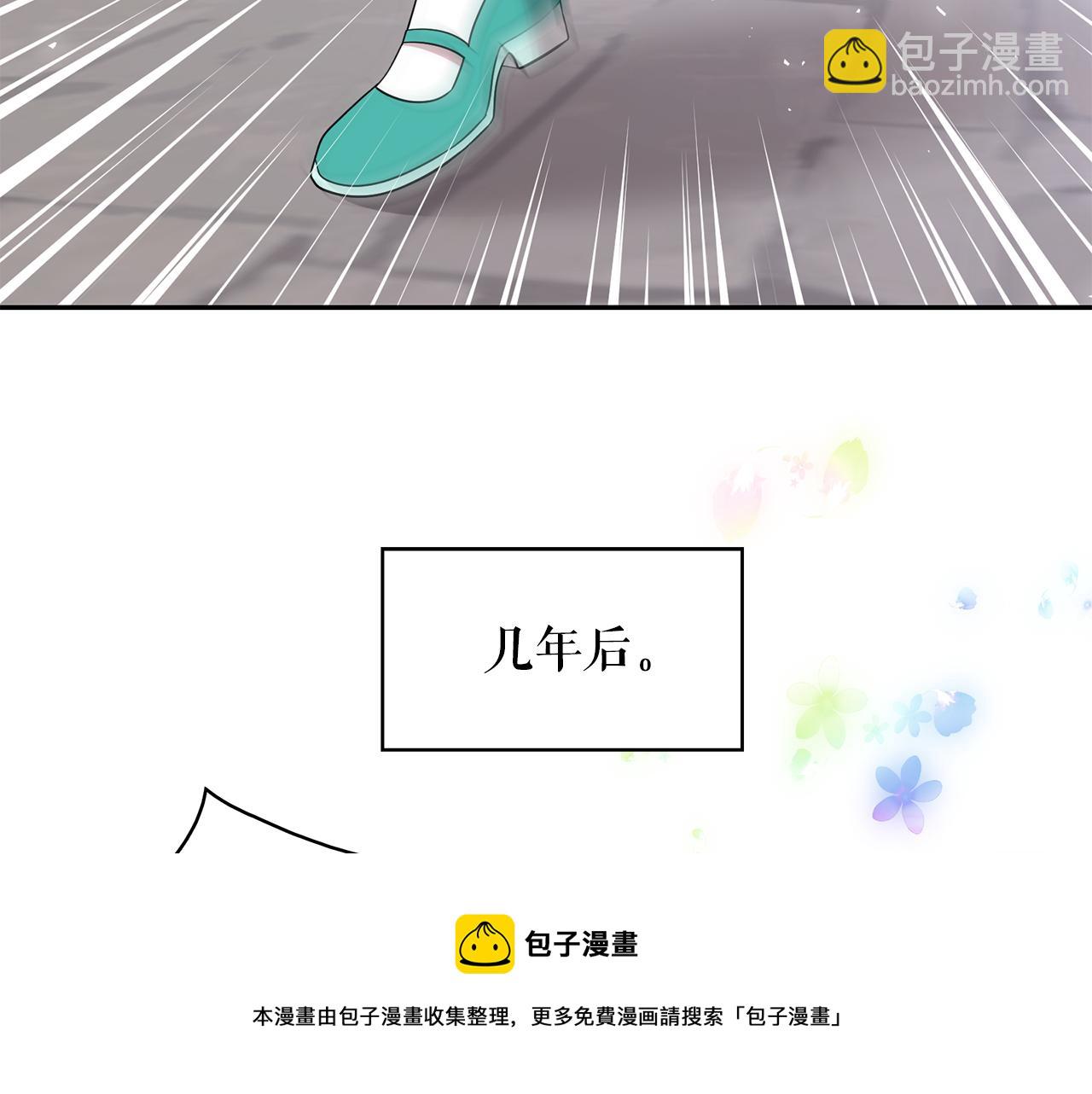 第94话 执念深重92