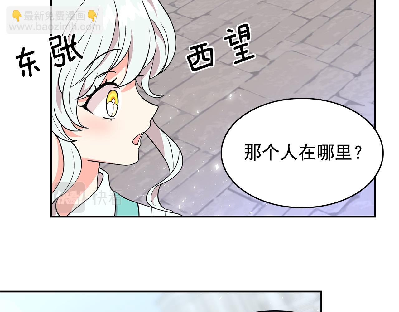 第94话 执念深重97
