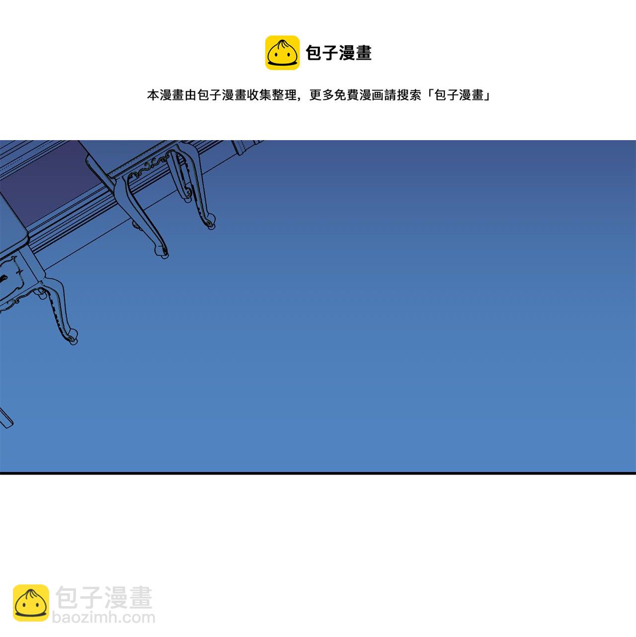 第97话 夜不归宿120