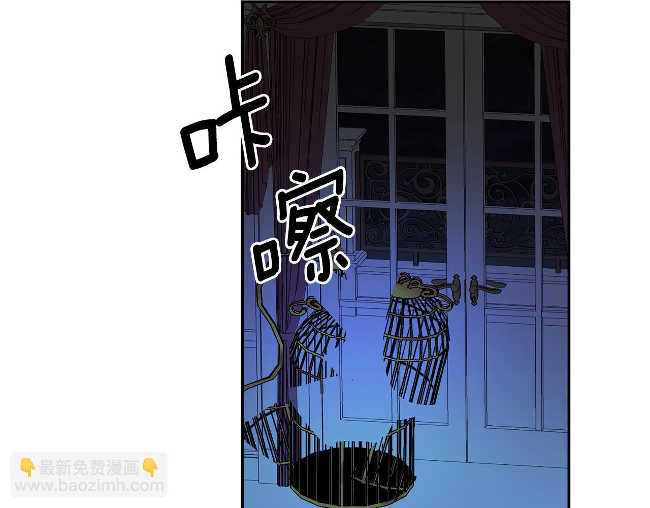 第97话 夜不归宿121