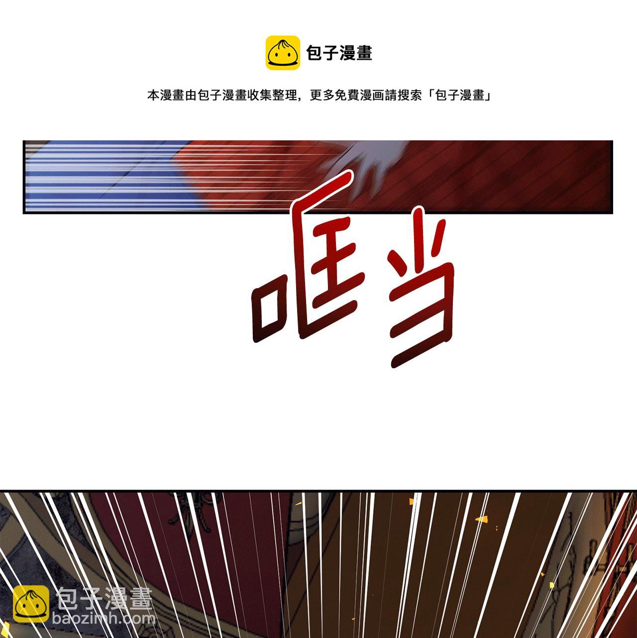 第97话 夜不归宿140