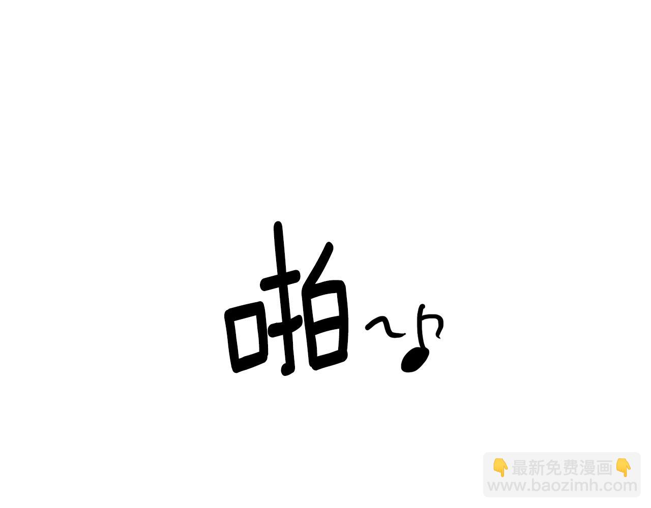 第97话 夜不归宿41