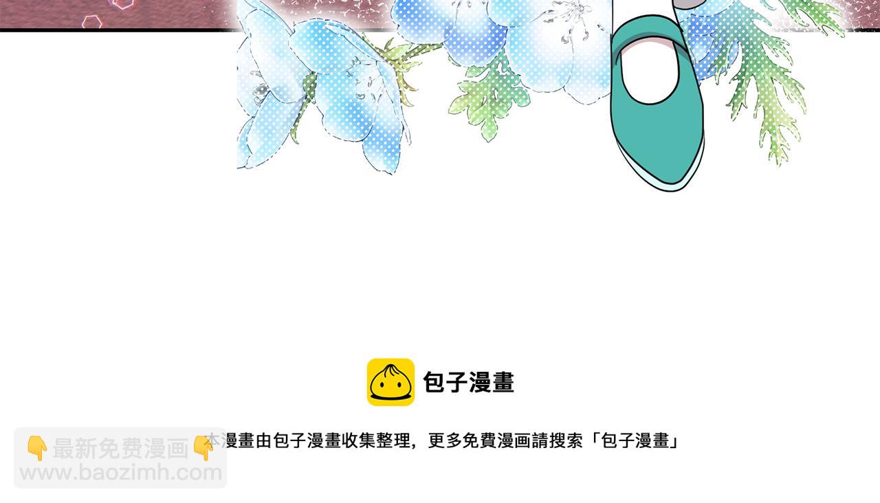 第97话 夜不归宿52