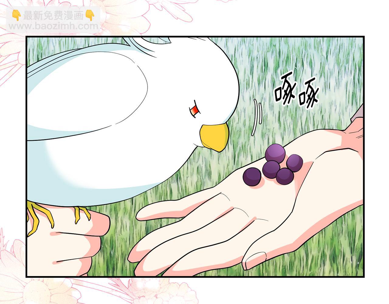 第97话 夜不归宿67