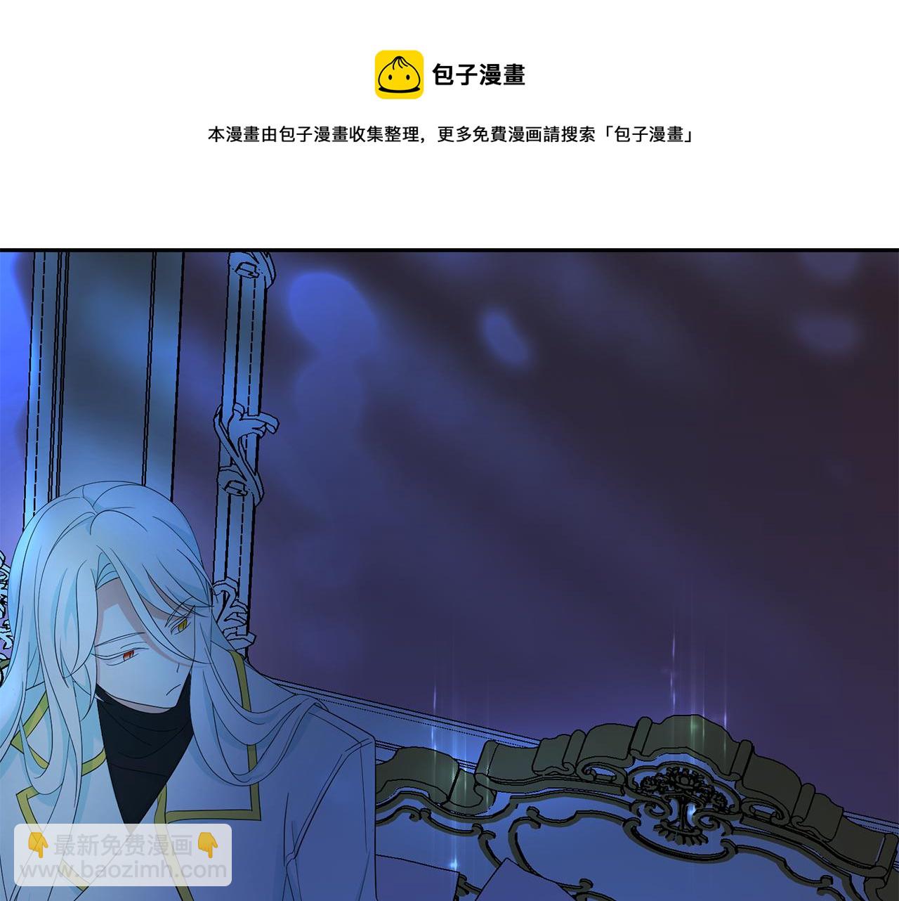 第97话 夜不归宿72